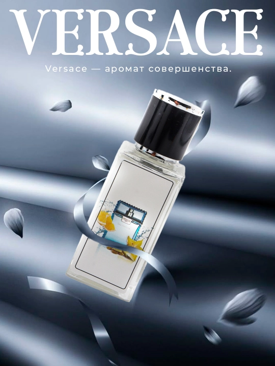 Erkaklar uchun parfyumlangan suv Versache Man, 35 ml - 