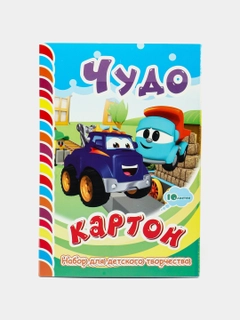Аметистовый