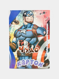 Индиго