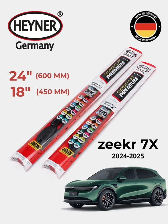 Heyner Super FlatPremium, дворник бескаркасный для ZEEKR 7X 2024-2025 - 