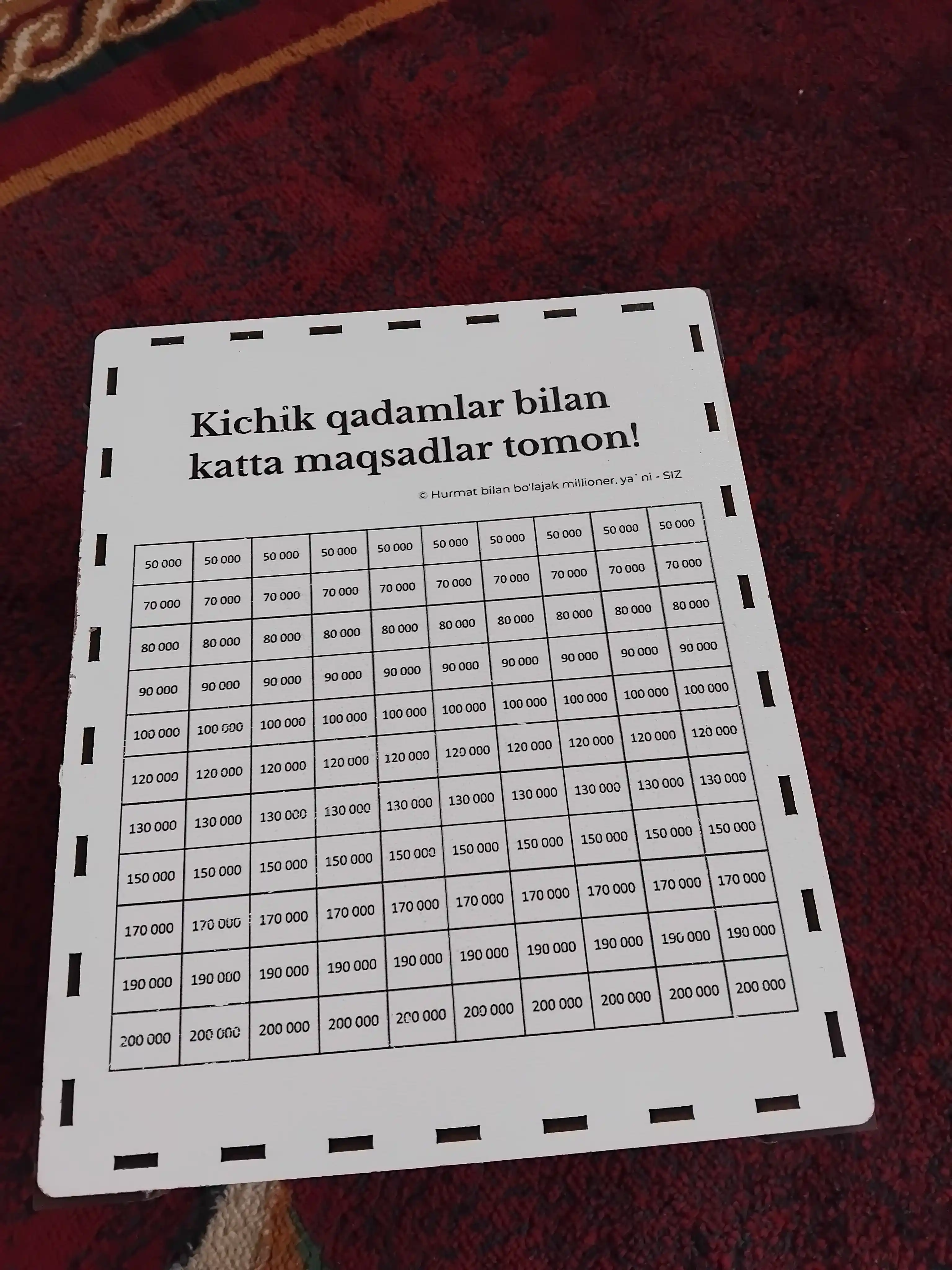 Kopilka / Umra, Haj va boshqa yaxshi maqsadlar uchun