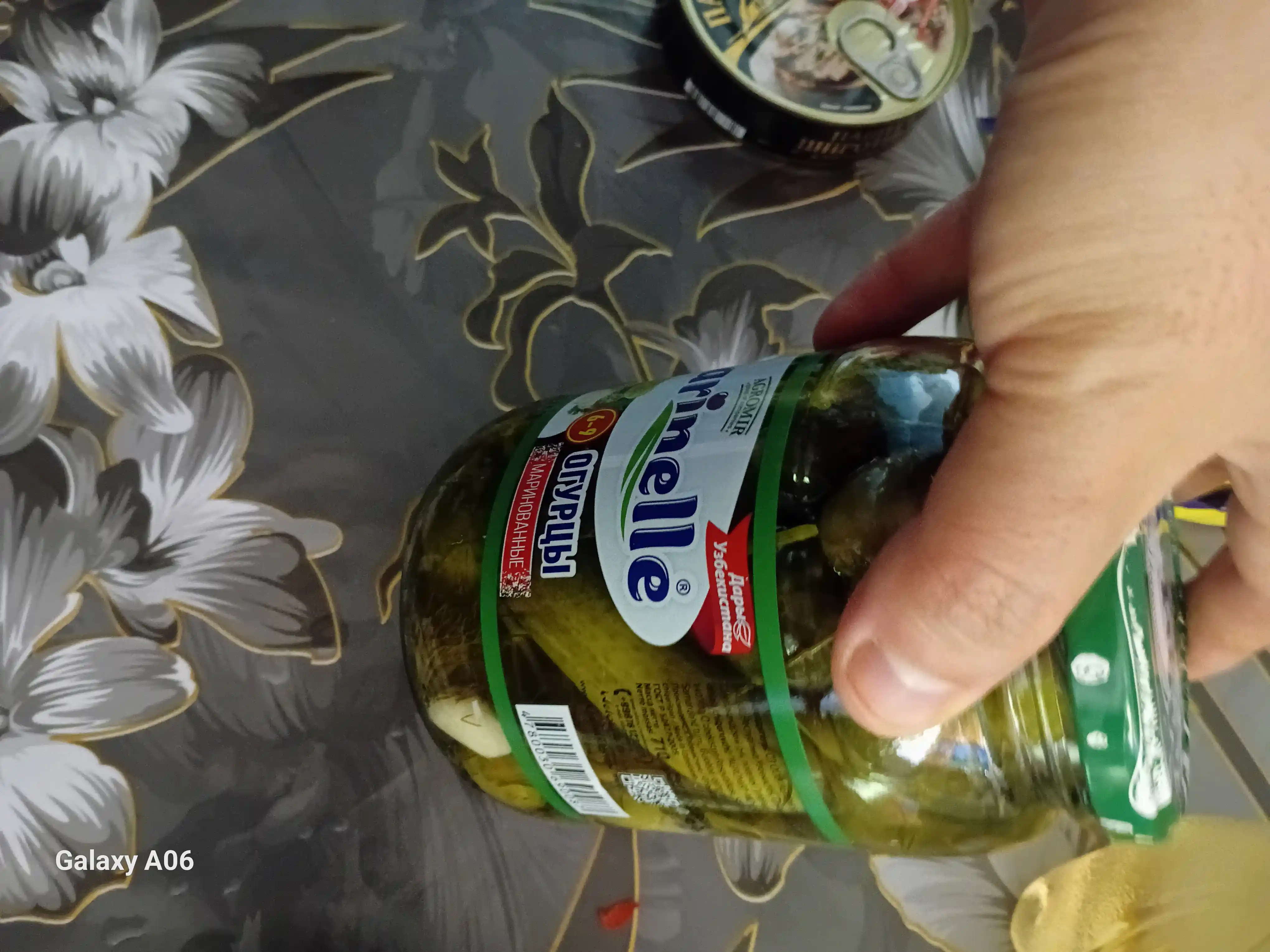 Marinelle tuzlangan bodring, 720ml