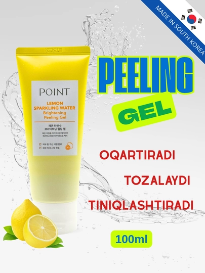 Пилинг-гель для отшелушивания кожи, Lemon Sparkling Water Brightening Peeling Gel, 100 мл — LABELLA-LB1960Q