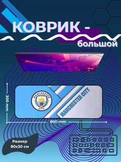Синий