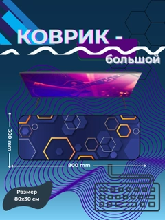 Желтый