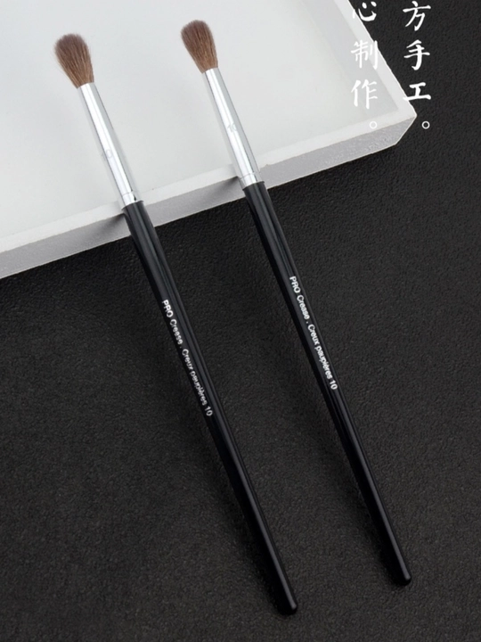Professional makiyaj cho‘tkasi, Sephora Pro