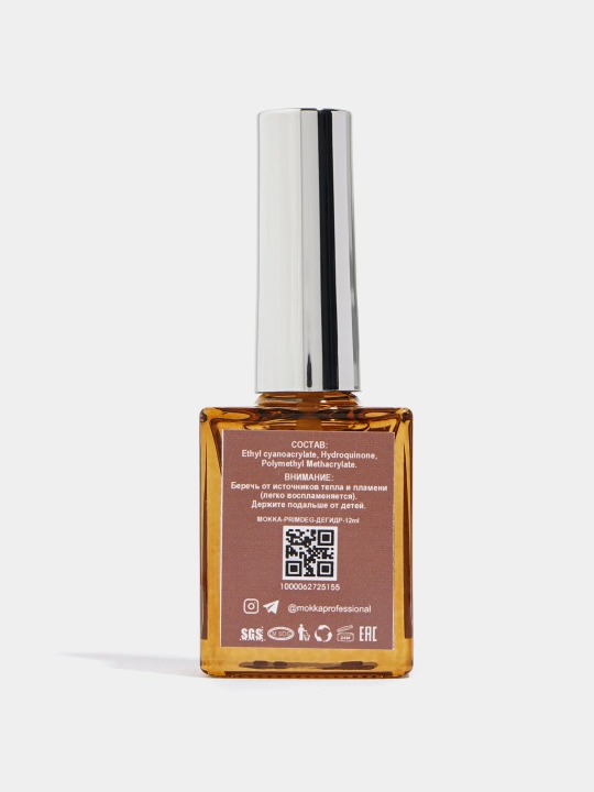 Dehidrator, kislotali primer, ultrabond, kislotasiz primer MOKKA, 12 ml