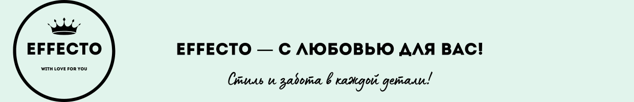 EFFECTO With Love for You