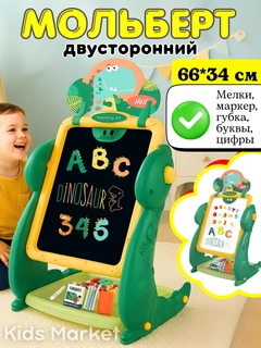 Оливковый