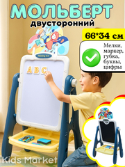 Песочный хаки