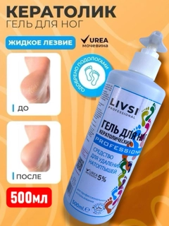 Qirmizi