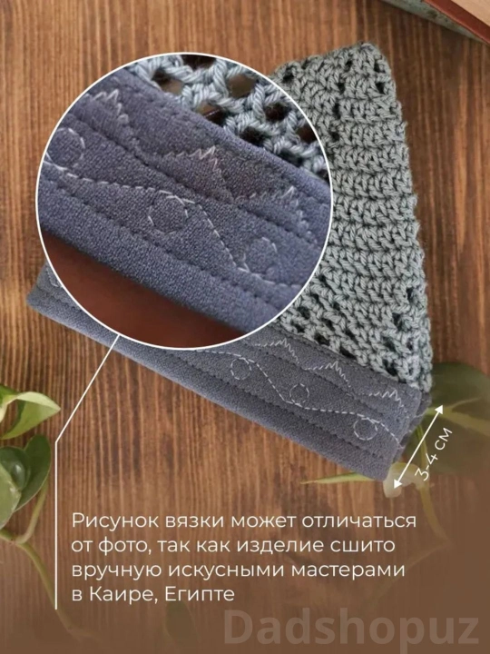 Египетская тюбетейка ручной работы, для мужчин - 