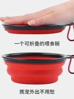 Qizil