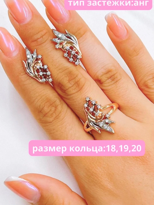 Набор Xuping: кольцо и серьги из stainless steel в подарочной коробке