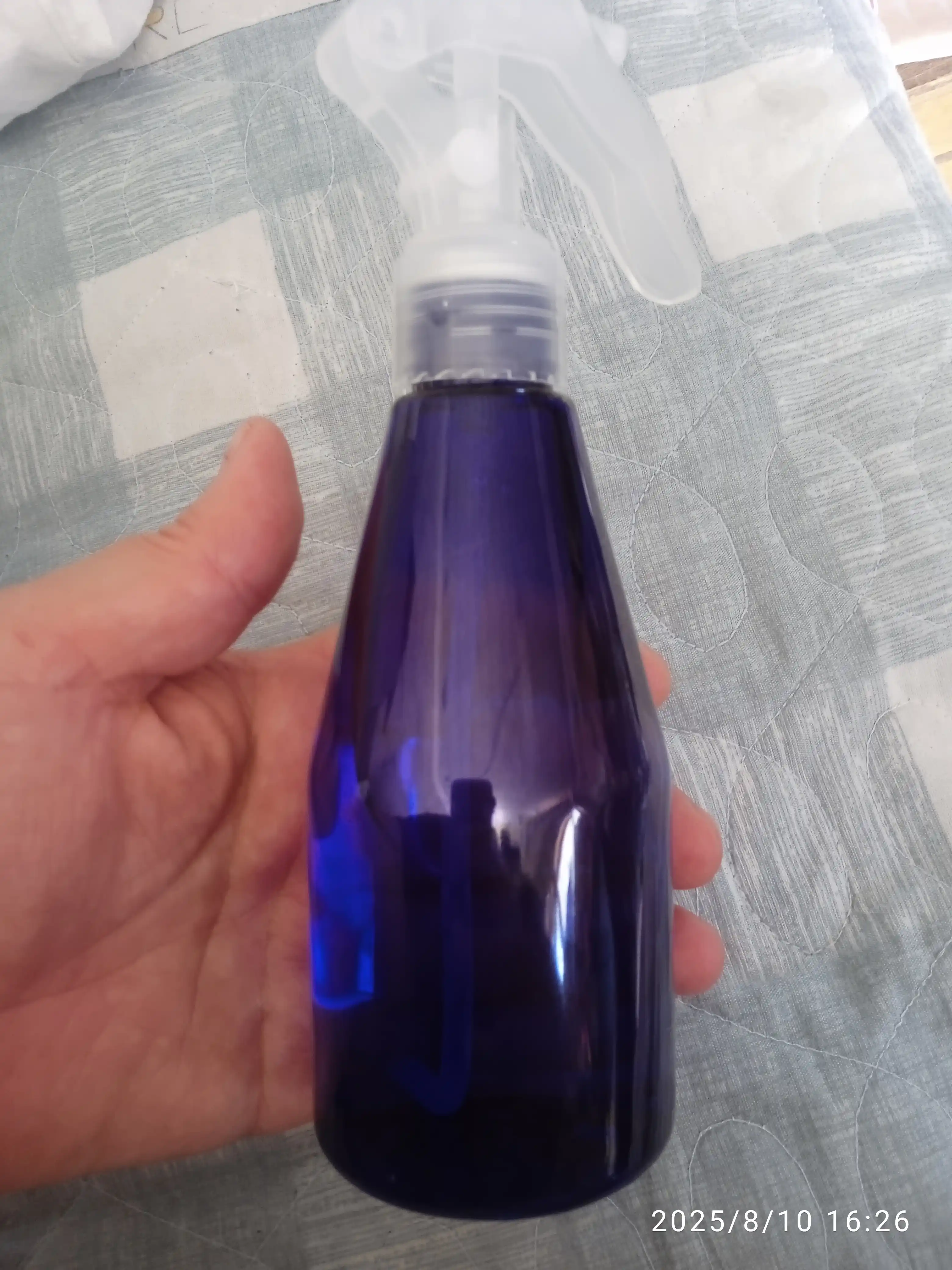 Pulverizator, o'simliklar va gullar uchun purkagich, 200 ml