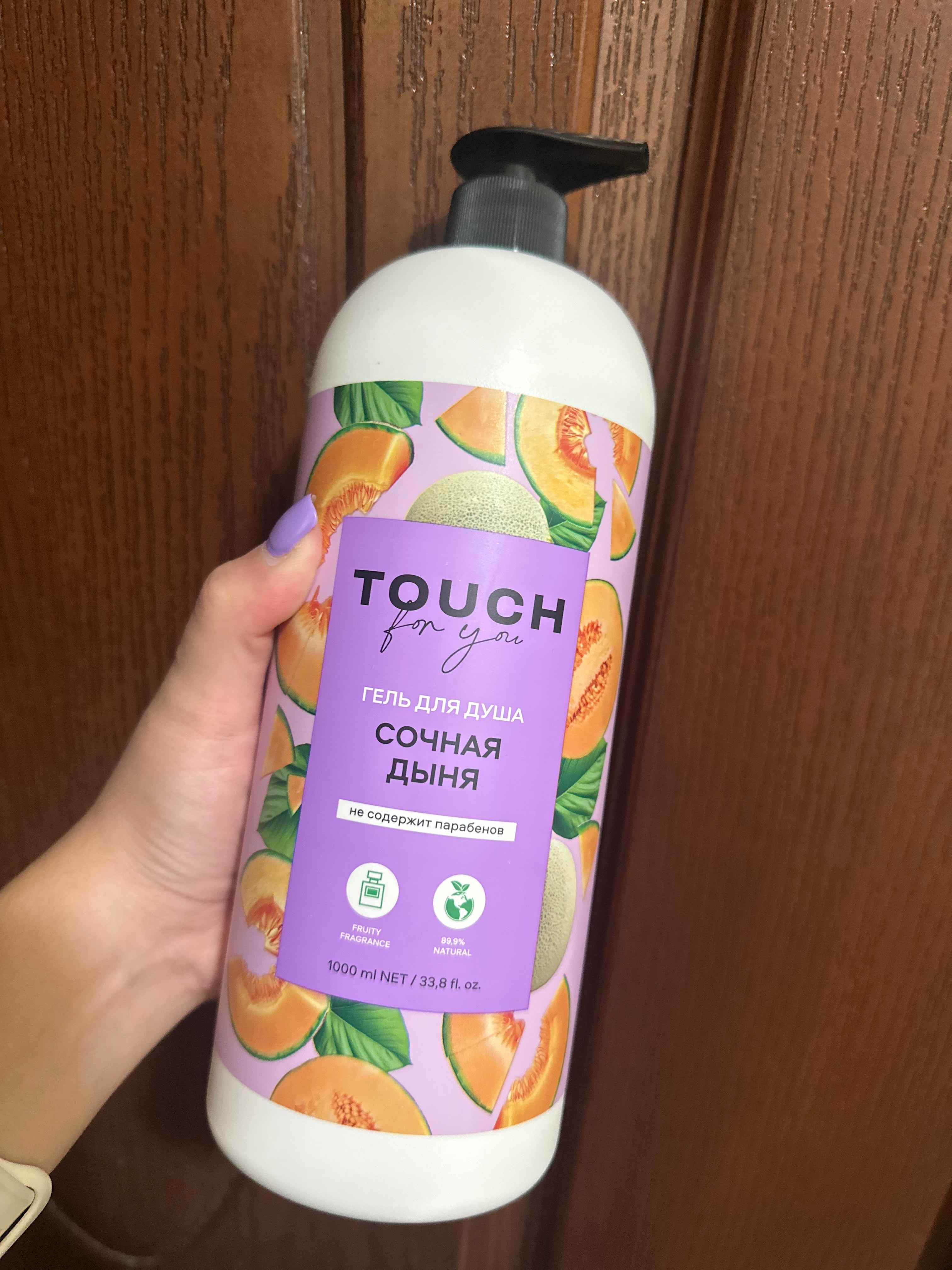 Гель для душа, освежающий и тонизирующий, Touch For You, 1000 мл