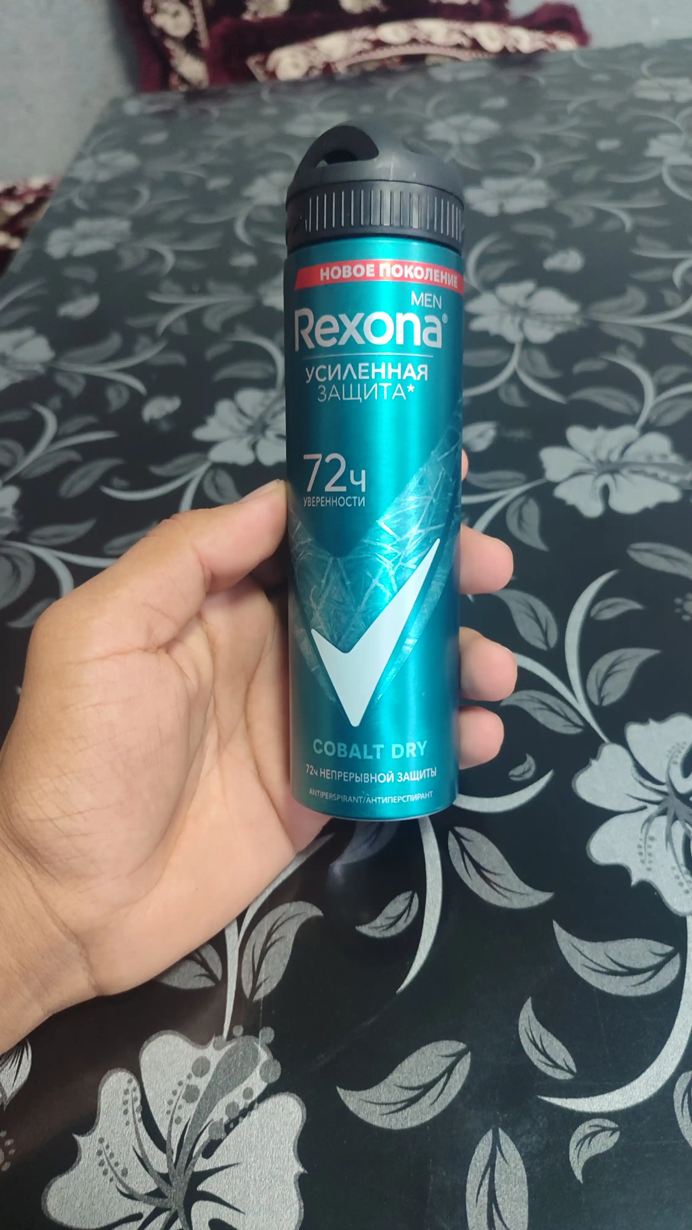 Erkaklar uchun dezodorant sprey Rexona Cobalt, 150 ml