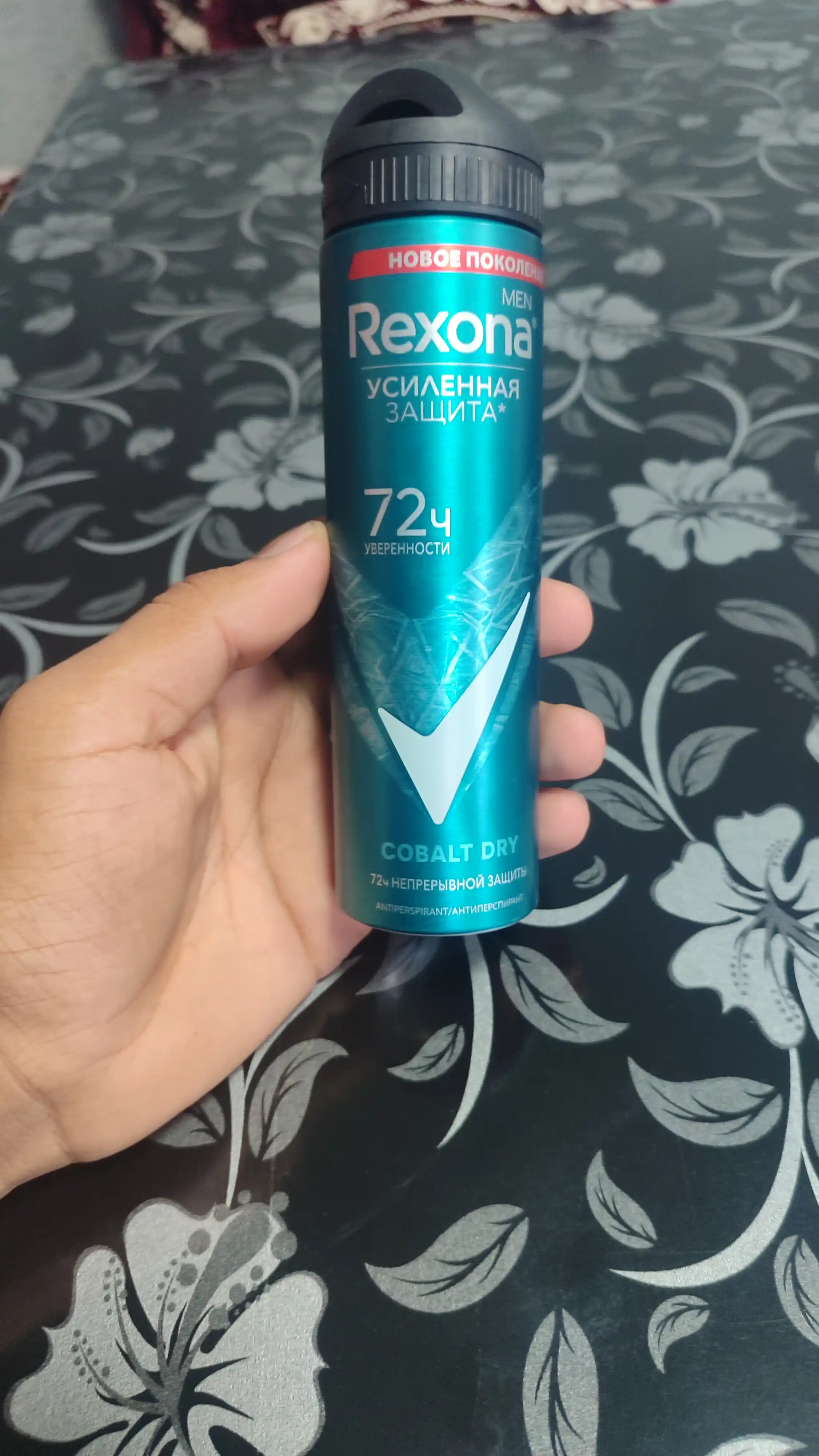 Erkaklar uchun dezodorant sprey Rexona Cobalt, 150 ml