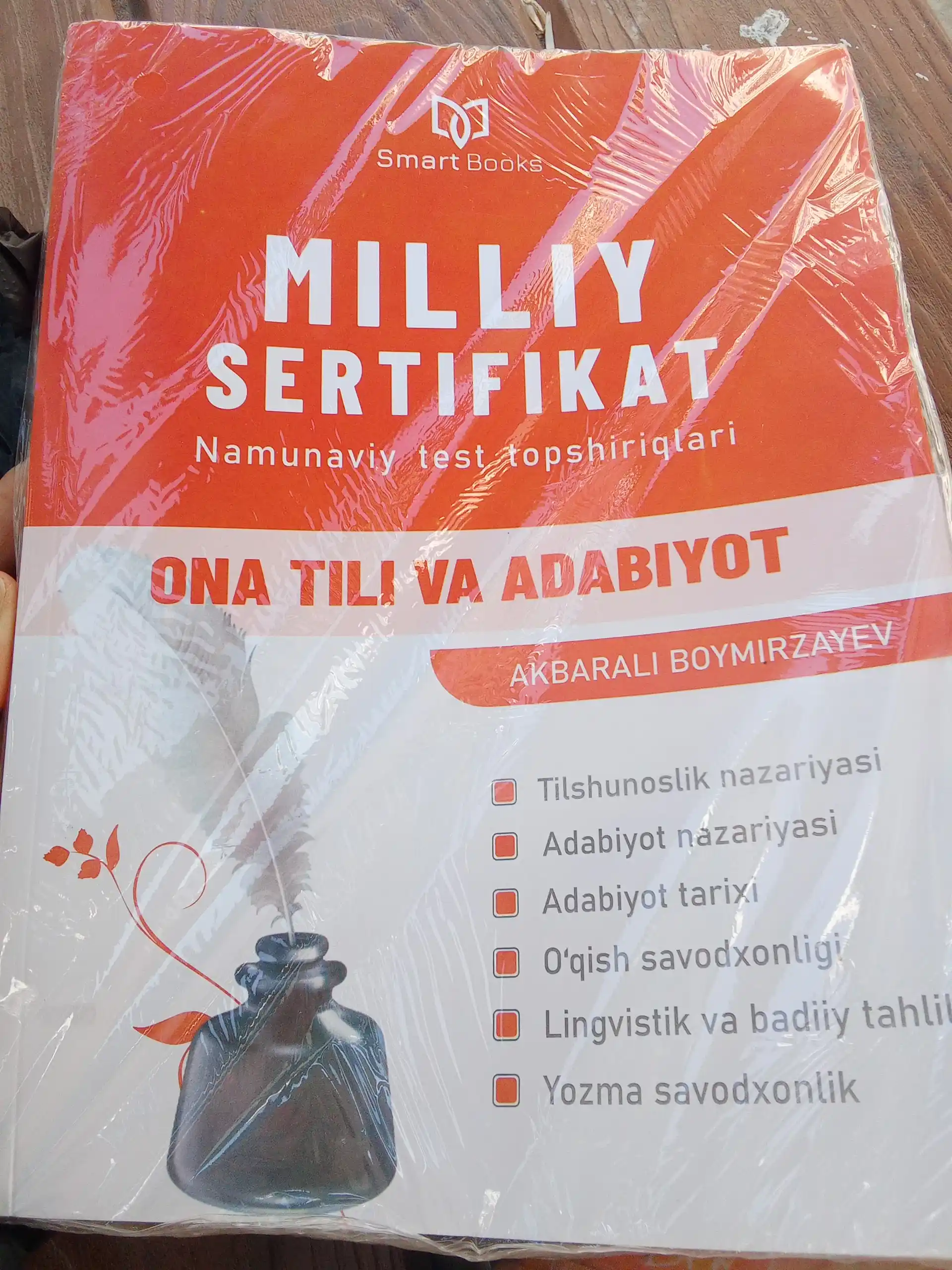 Ona tili mavzulashtirilgan to'plam