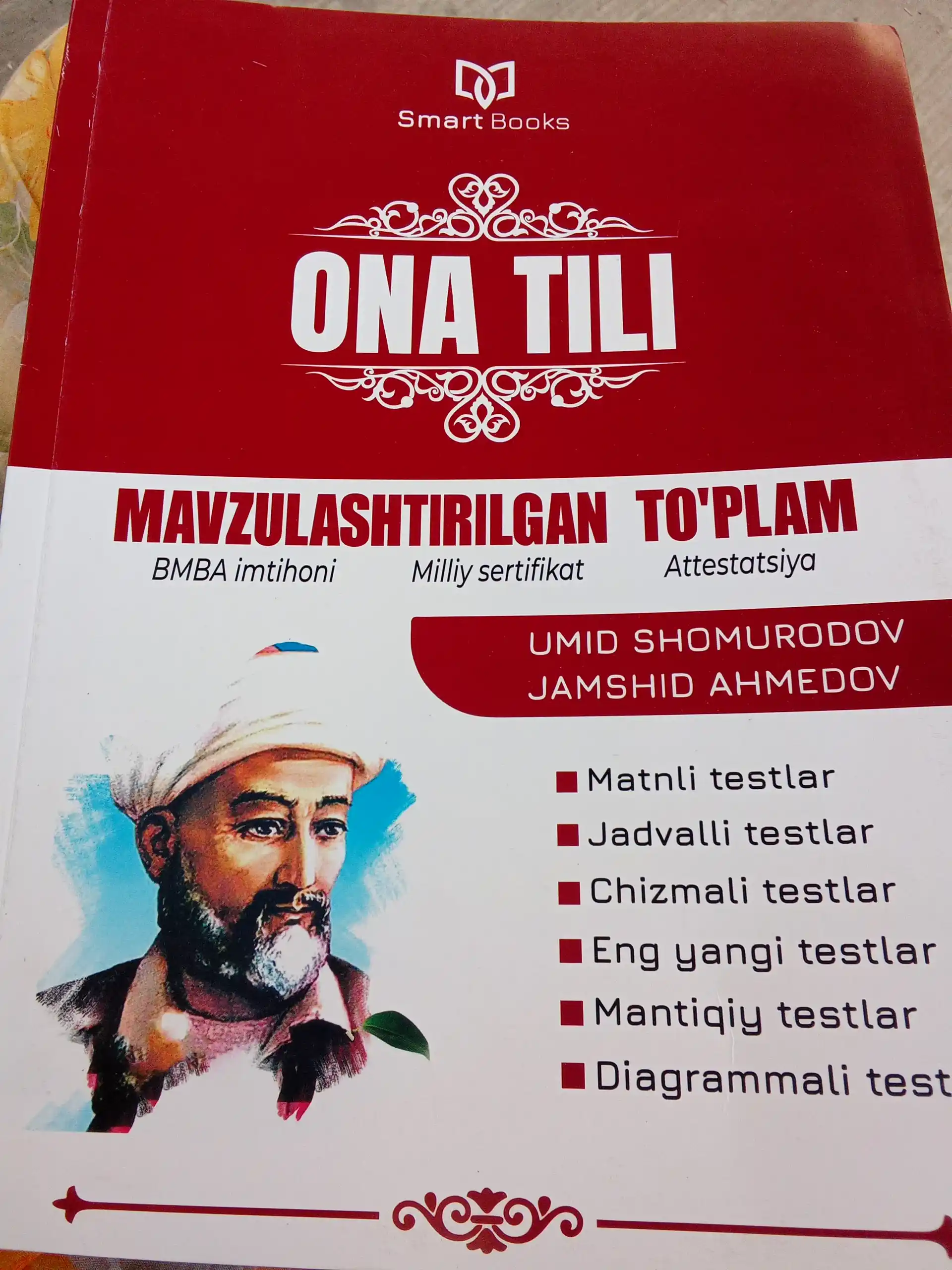 Ona tili mavzulashtirilgan to'plam