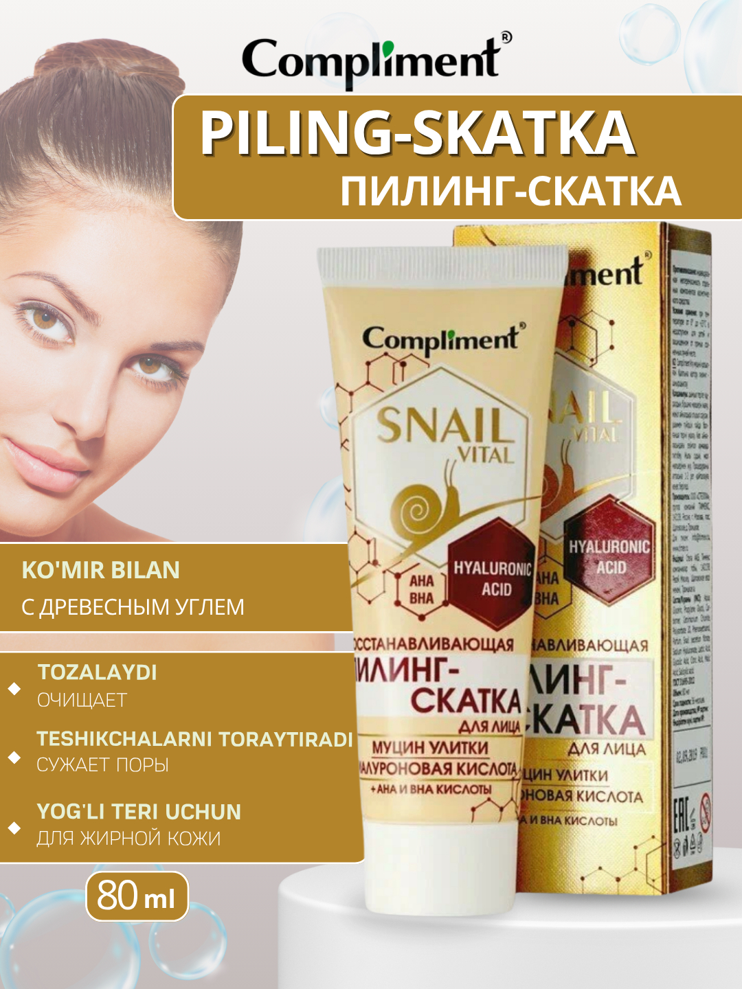 Ahmoq Ivanushka rus porno