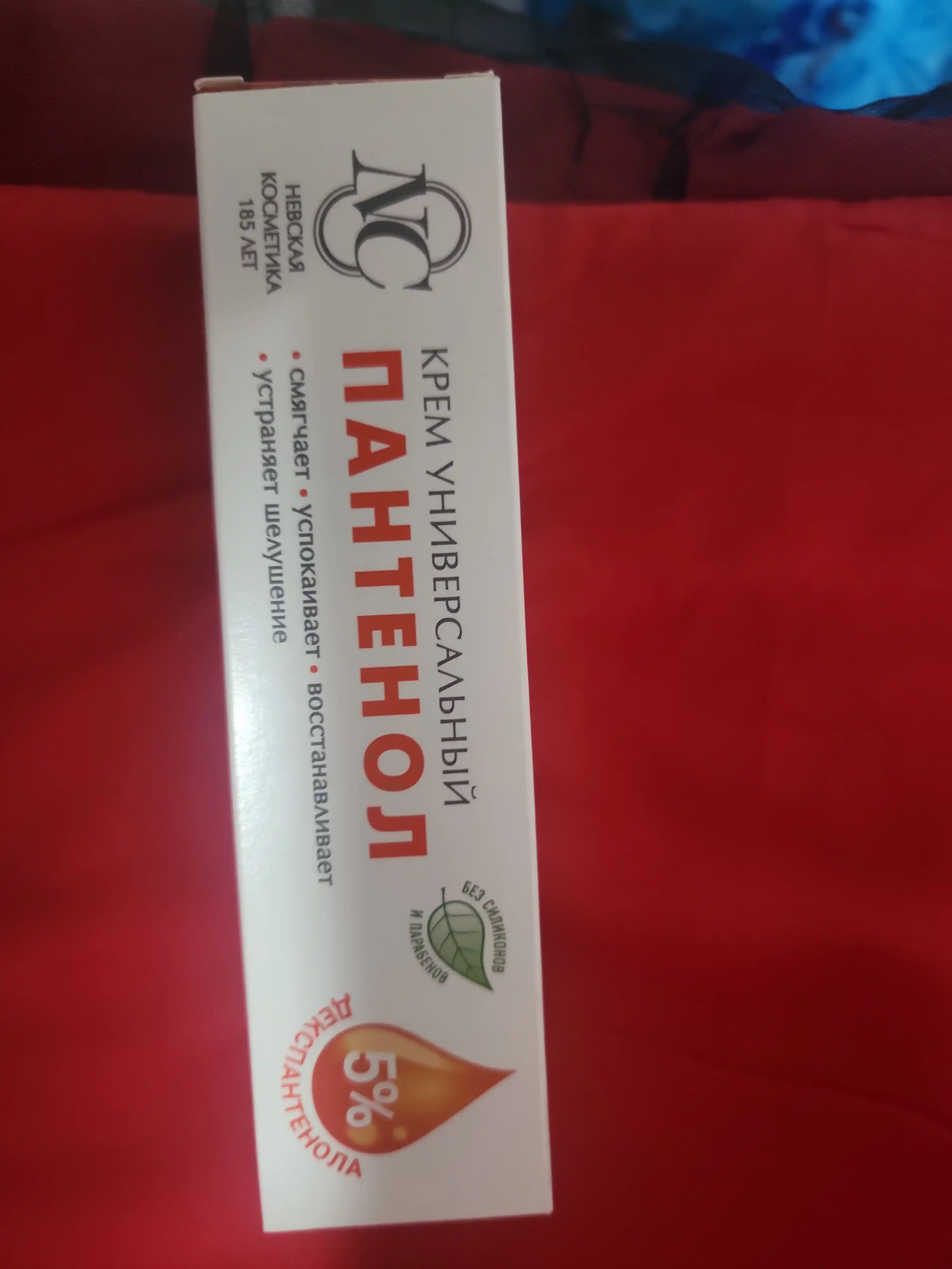 Pantenol universal kremi Neva Kosmetikasi, 40 ml