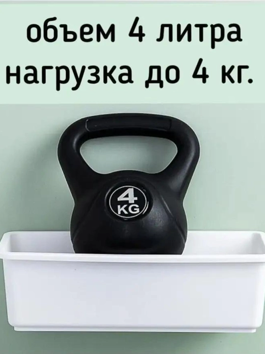 Полка для ванной и кухни, выдвижной ящик для хранения, самоклеящийся органайзер