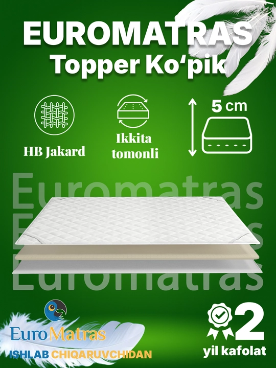 EuroMatras Soft Memory – Беспружинный матрас с эффектом памяти