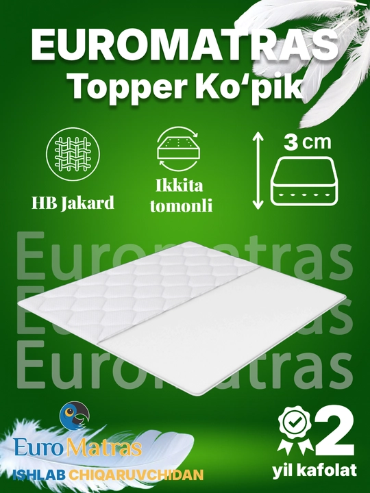 EuroMatras Soft Memory – Беспружинный матрас с эффектом памяти