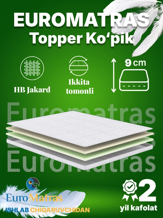 EuroMatras Soft Memory – Беспружинный матрас с эффектом памяти