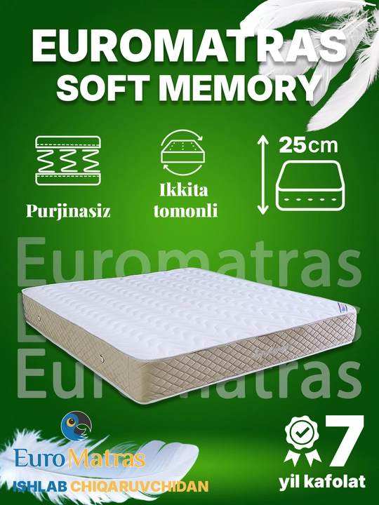 EuroMatras Soft Memory – Беспружинный матрас с эффектом памяти