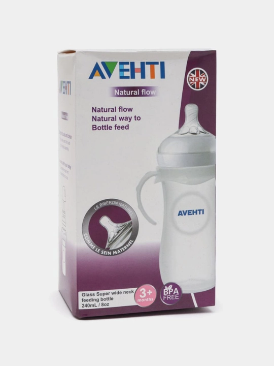 Детская бутылочка для кормления, с ручками Avent, 260 мл, 330 мл - 