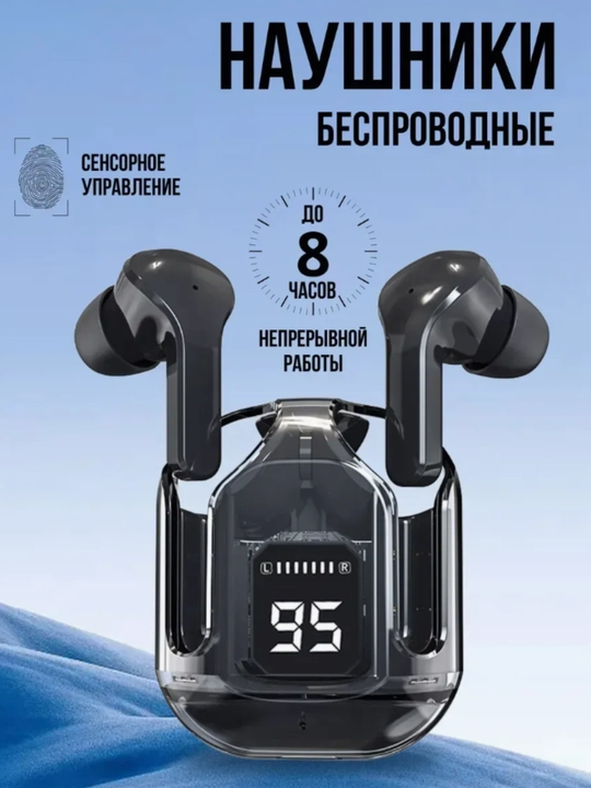 Simsiz Bluetooth quloqchinlar Air 31, mikrofon va shovqinni kamaytirish bilan
