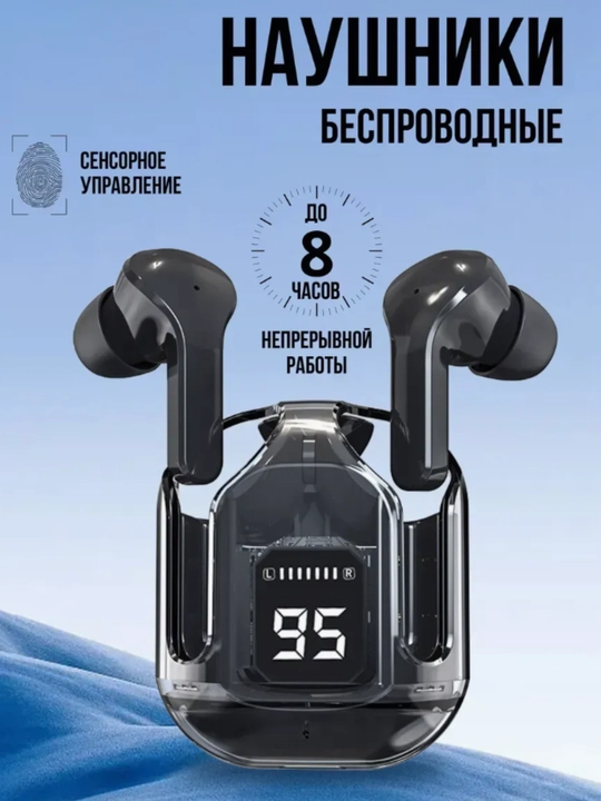 Simsiz Bluetooth quloqchinlar Air 31, mikrofon va shovqinni kamaytirish bilan