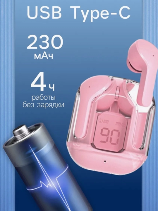Simsiz Bluetooth quloqchinlar Air 31, mikrofon va shovqinni kamaytirish bilan