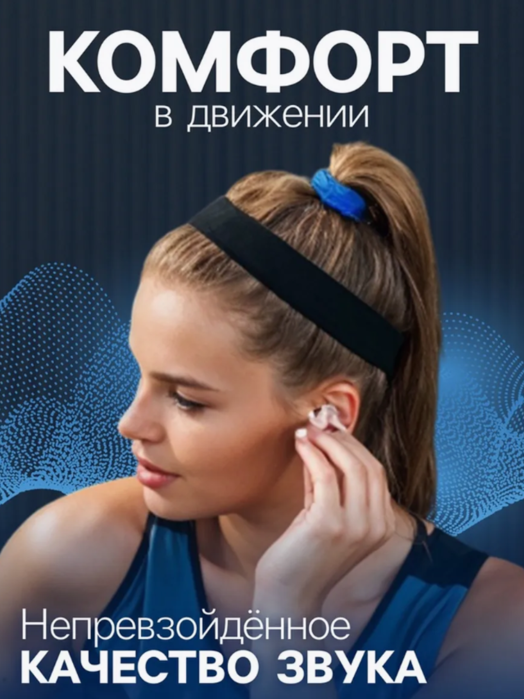 Беспроводные Bluetooth-наушники Air 31, с внутриканальным микрофоном и шумоподавлением - 