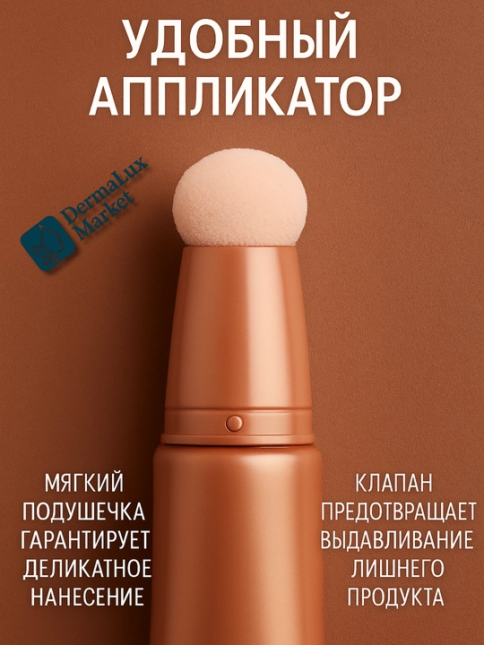 Charlotte Tilbury Pillow Talk suyuq xaylayteri - krem rangli, chidamli, yumshoq applikatorli