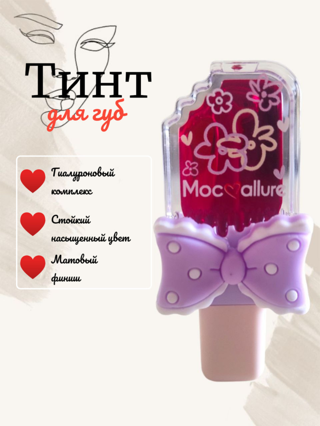 Erkakning eshagida boglangan jinsiy aloqa video