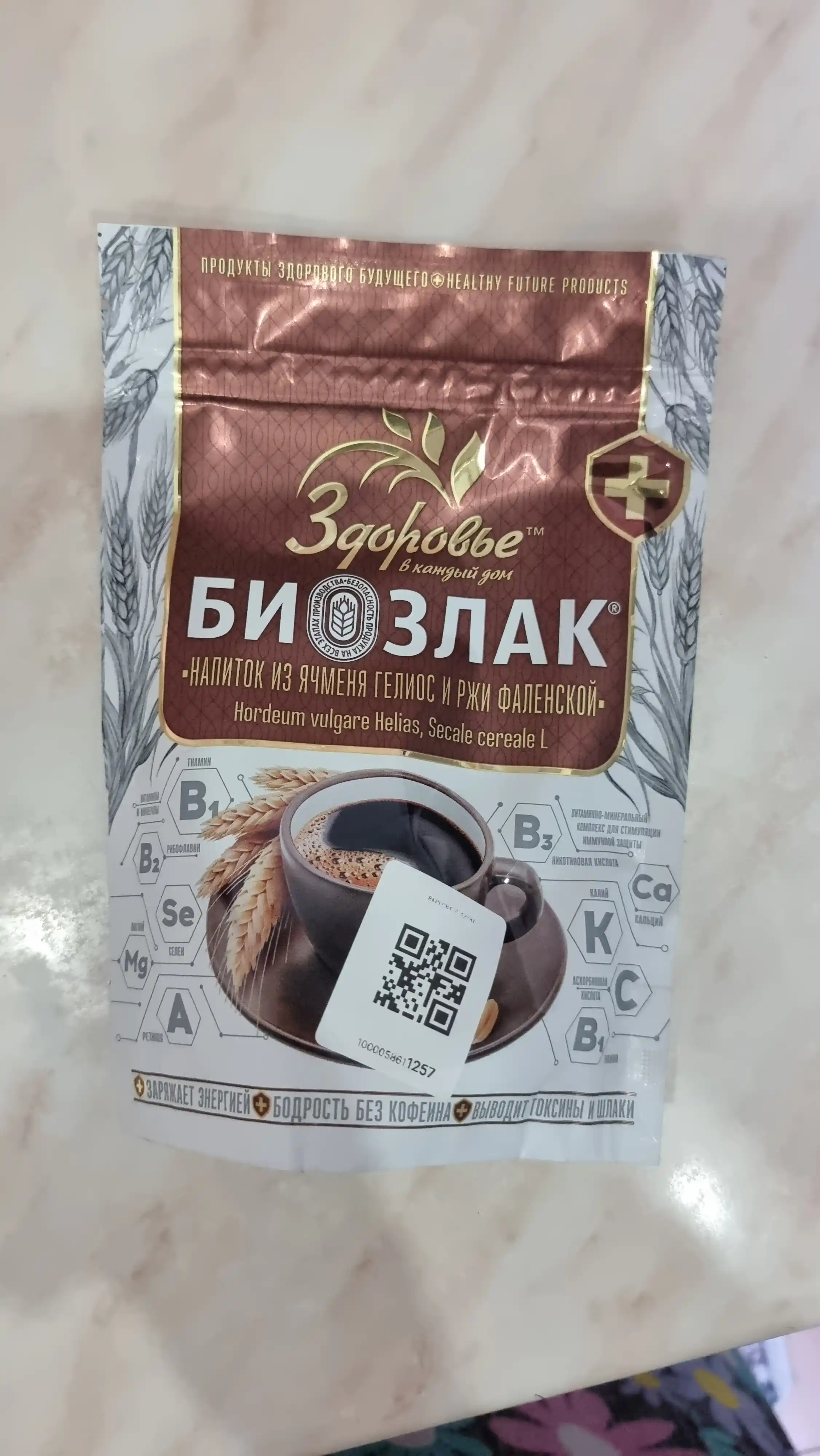 BIOZLAK arpa-javdar ichimligi