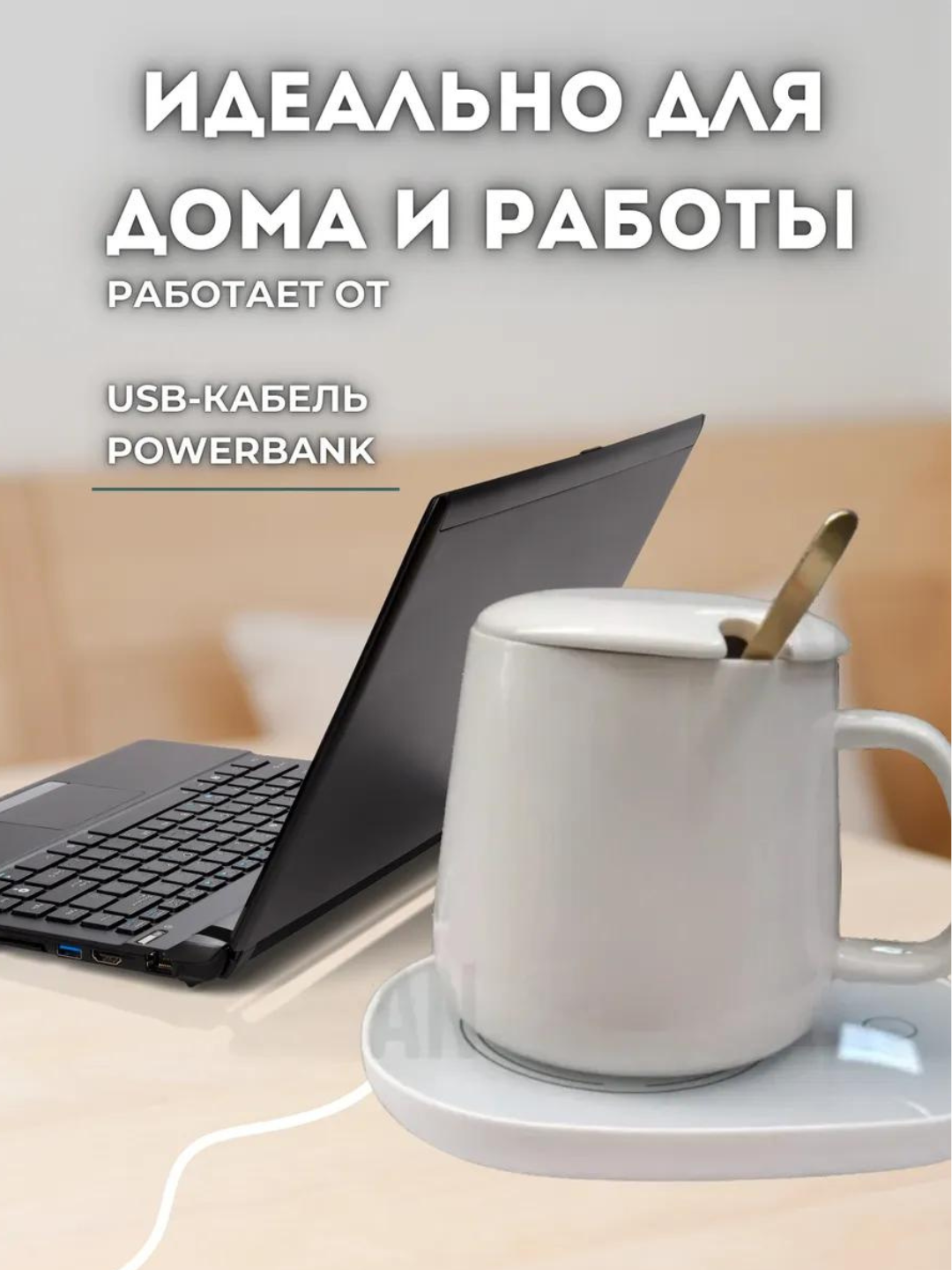 Oq