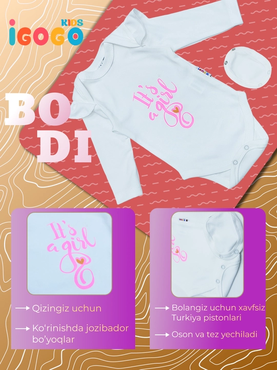 Bodi yangi tug'ilgan chaqaloqlar uchun razmer kattalashtirgich bilan: IGoGoKids