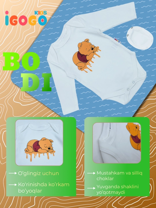Bodi yangi tug'ilgan chaqaloqlar uchun razmer kattalashtirgich bilan: IGoGoKids