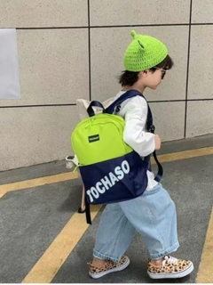 Салатовый
