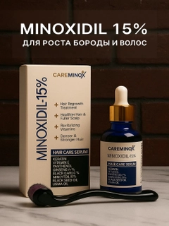 Индиго