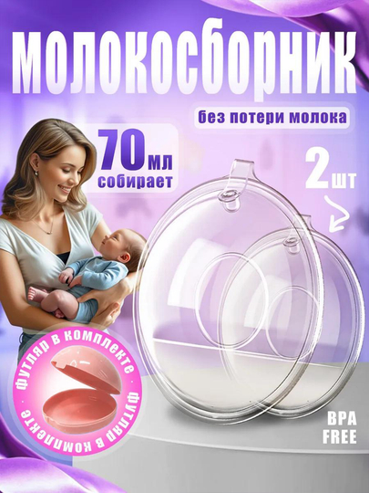 Mening kokrakli xotinim uy qurilishi