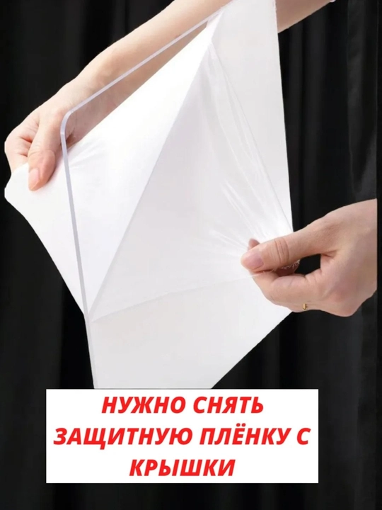 Менажница с акриловой крышкой для орехов сухофруктов хурмы фисташек и сладостей для стола