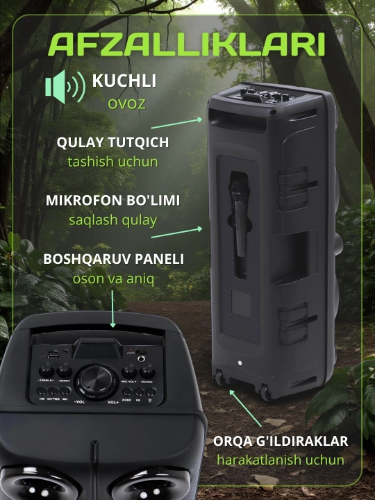 Колонка беспроводная, портативная с подсветкой, микрофон в комплекте Bluetooth 5.1