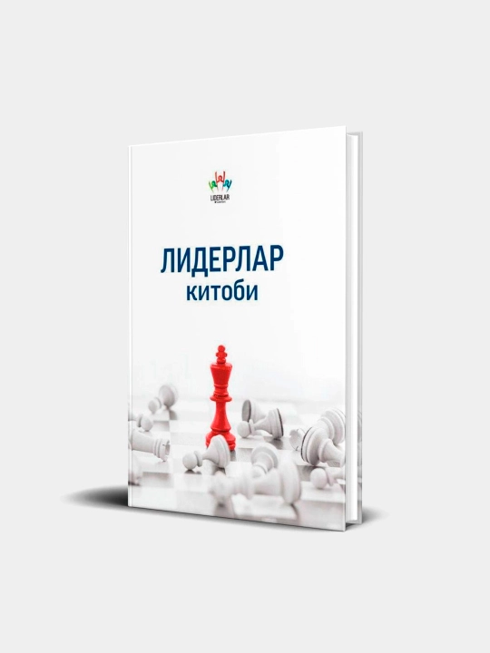 Лидерлар китоби, Отабек Хасанов - 