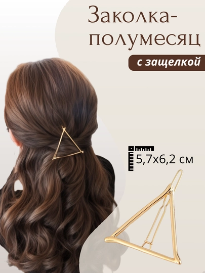 Заколка для волос — SAYMEJ-АРТ0093-ЧЕРН