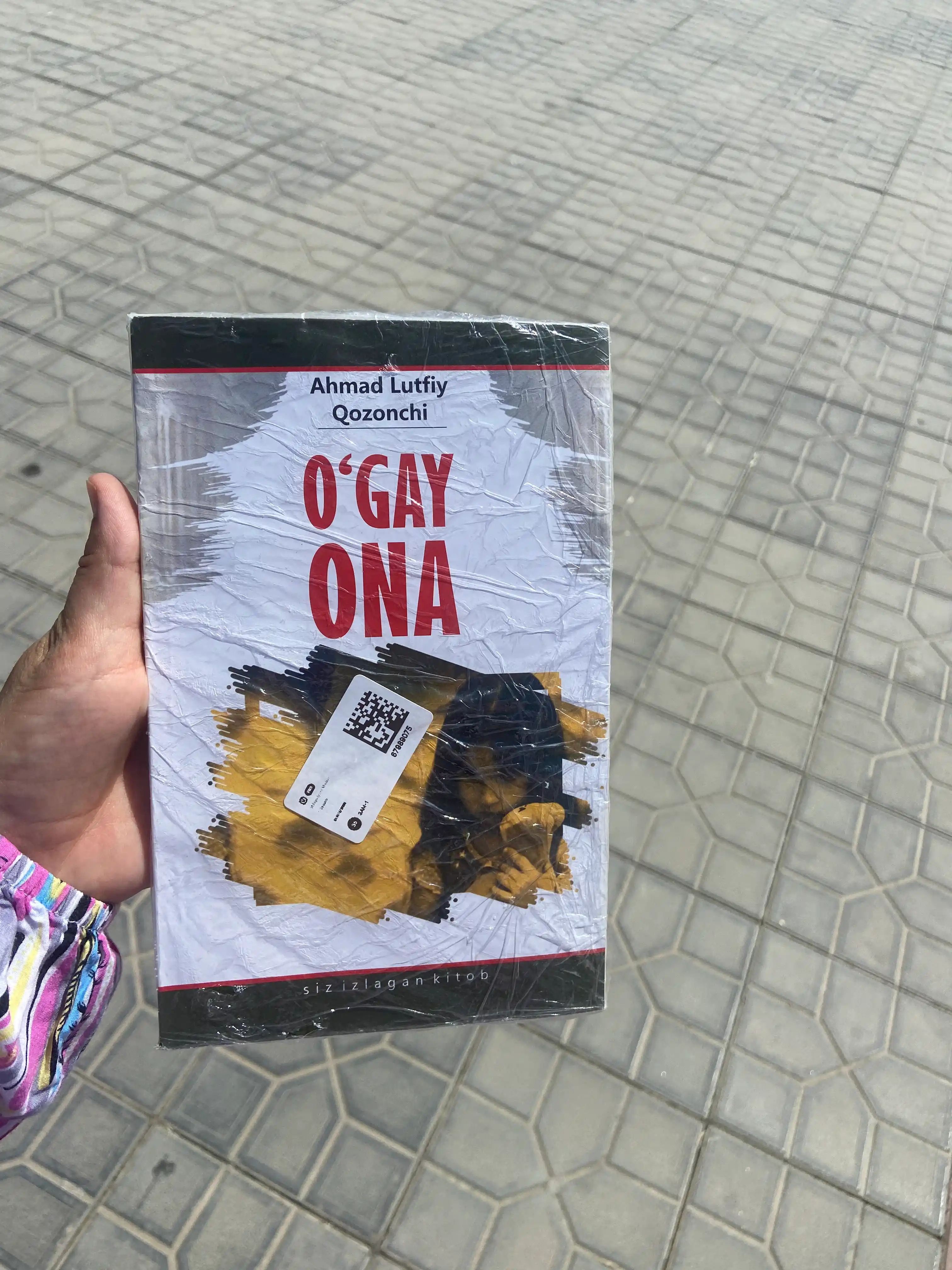 Ўгай она — Аҳмад Лутфий Қозончи, оилавий муносабатлар ҳақида асар